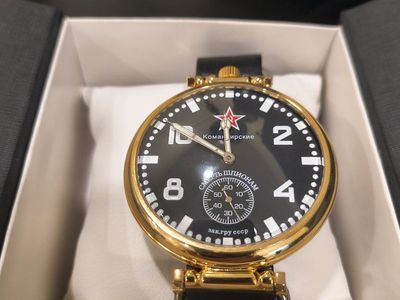 Custom Soviet Molnija Marriage Watch – "Smersh / GRU Commander" Fantasy Dial – Vintage Mechanical Hand-Wound Wristwatch.