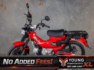 2025 Honda® Trail125