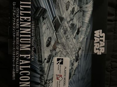 Star Wars Bandai Millennium Falcon