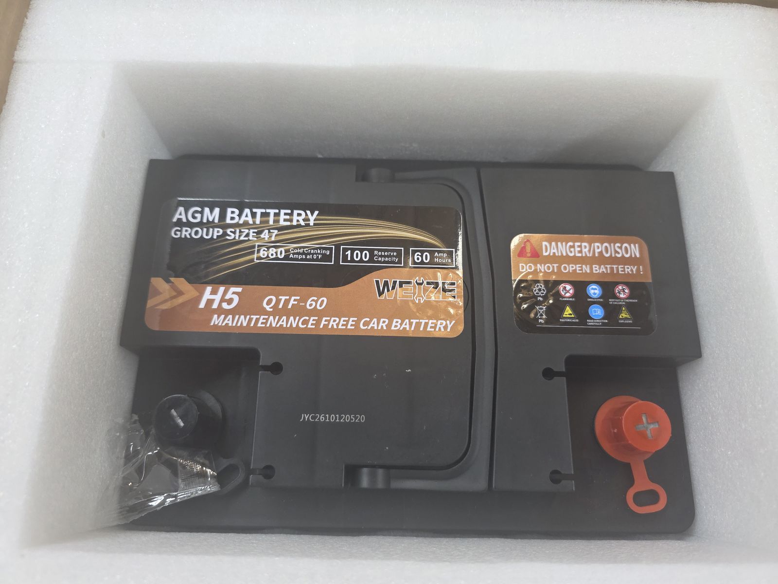 WEIZE AGM Car Battery – H5 / Group 47 – 680 CCA