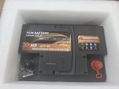 WEIZE AGM Car Battery – H5 / Group 47 – 680 CCA