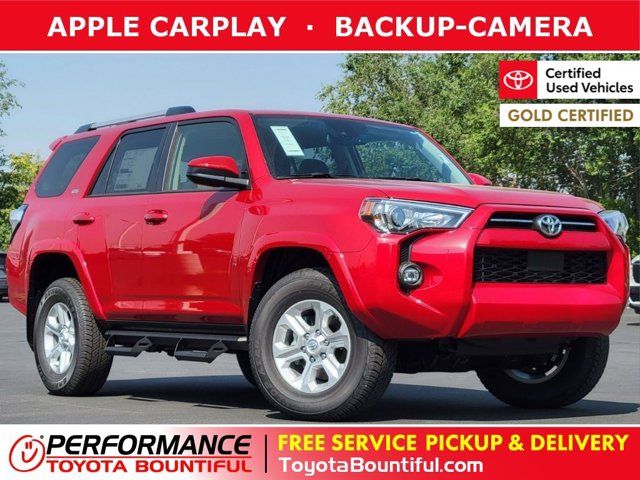 2023 Toyota 4Runner SR5