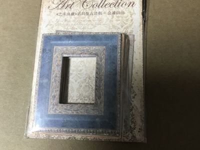 Cardstock Scrapbooking Junk Journal PICK From the Listings Below - Fancy Frames Set or