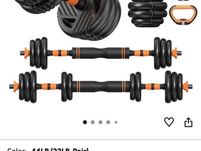 Unbranded 44LB 5-in-1 Multifunctional Adjustable Dumbbell, Barbell, Kettlebell, Weight Plate Set