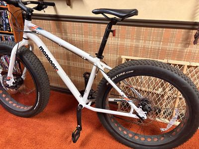Mongoose Vinson Fat Tire Bike