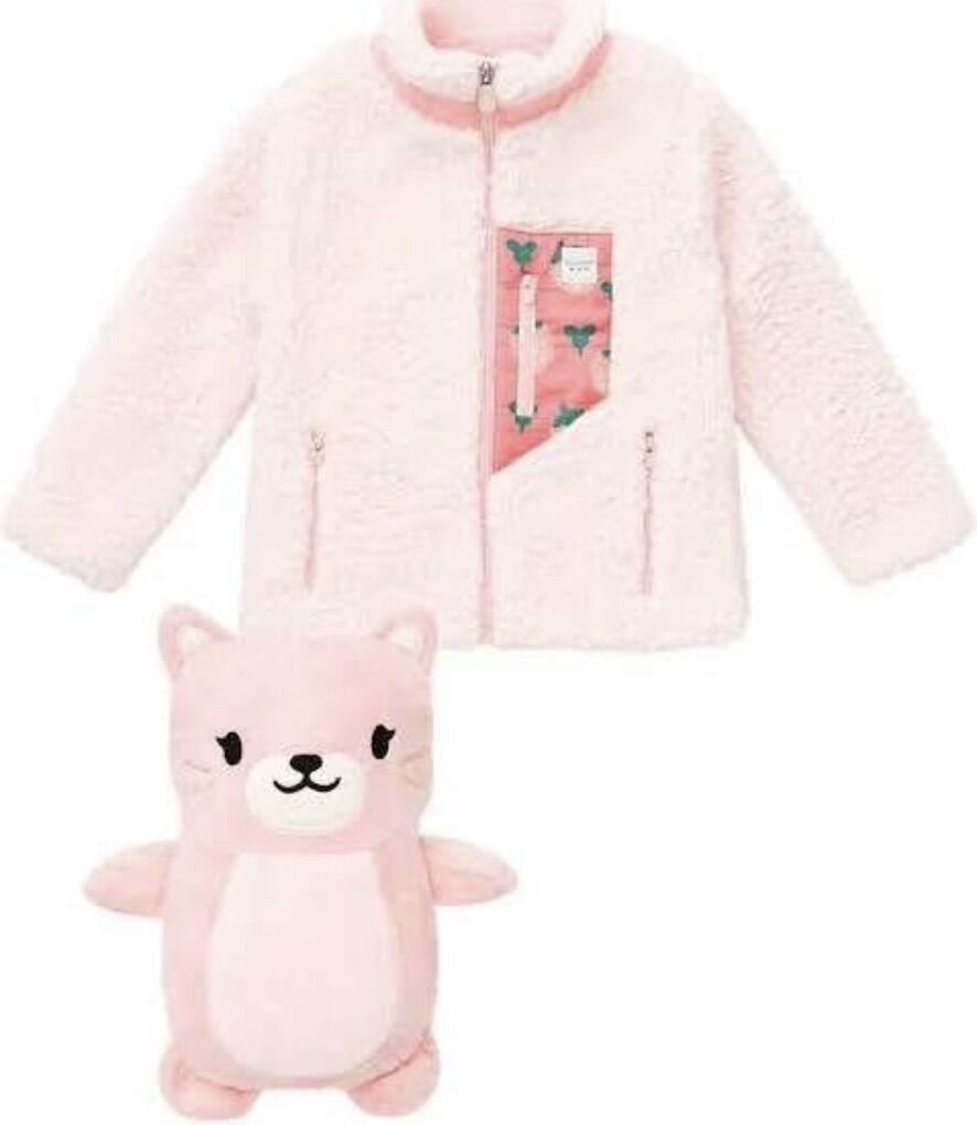 2in1 Transforming Jacket Plush Animal Size 6-7