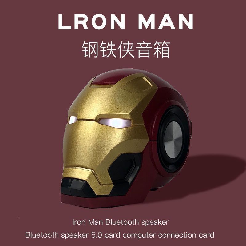 buletooth speaker