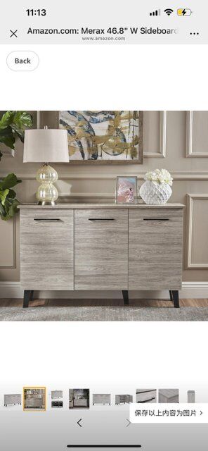 Dresser / Cabinet