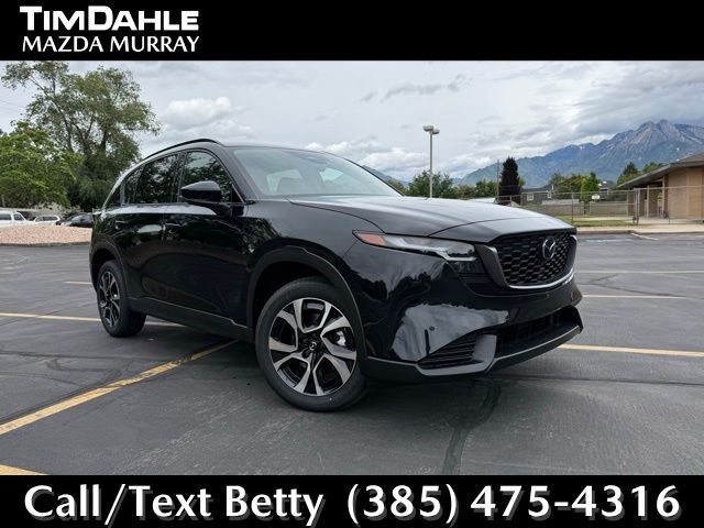 2026 Mazda CX-5 2.5 S Preferred
