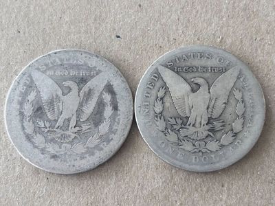 1878 cc Morgan, 1892s semi key date Morgans