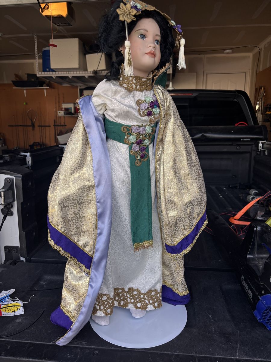 Vintage Porcelain Geisha doll limited edition 0125/1000 in great condition