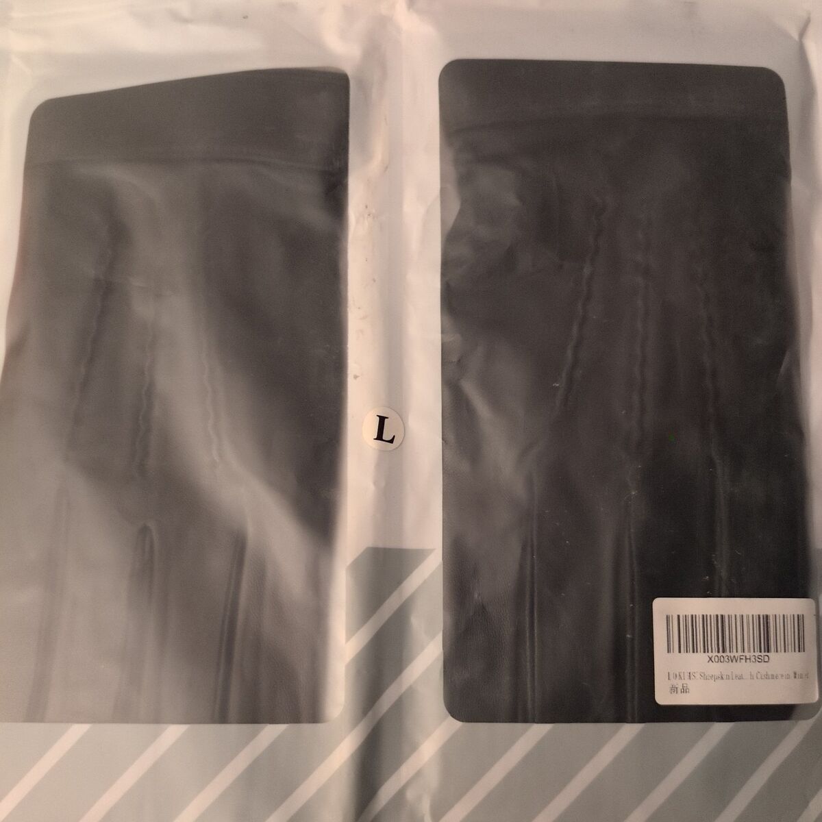 Luxury winter gloves! Leather and Cashmere (L)