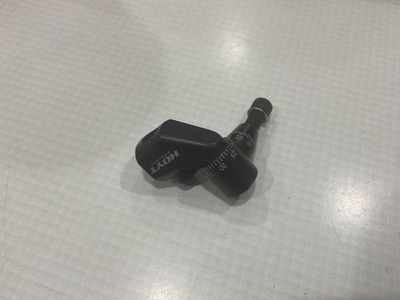 Hoyt quick release