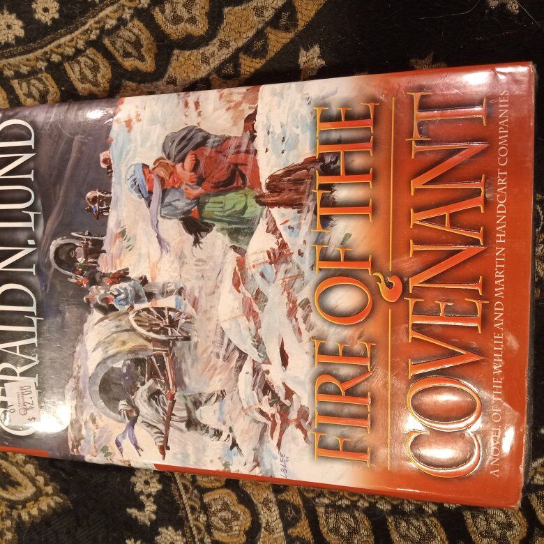 Fire Of The Covenant LDS Book for sale $4