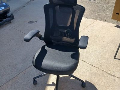black office/desk chair