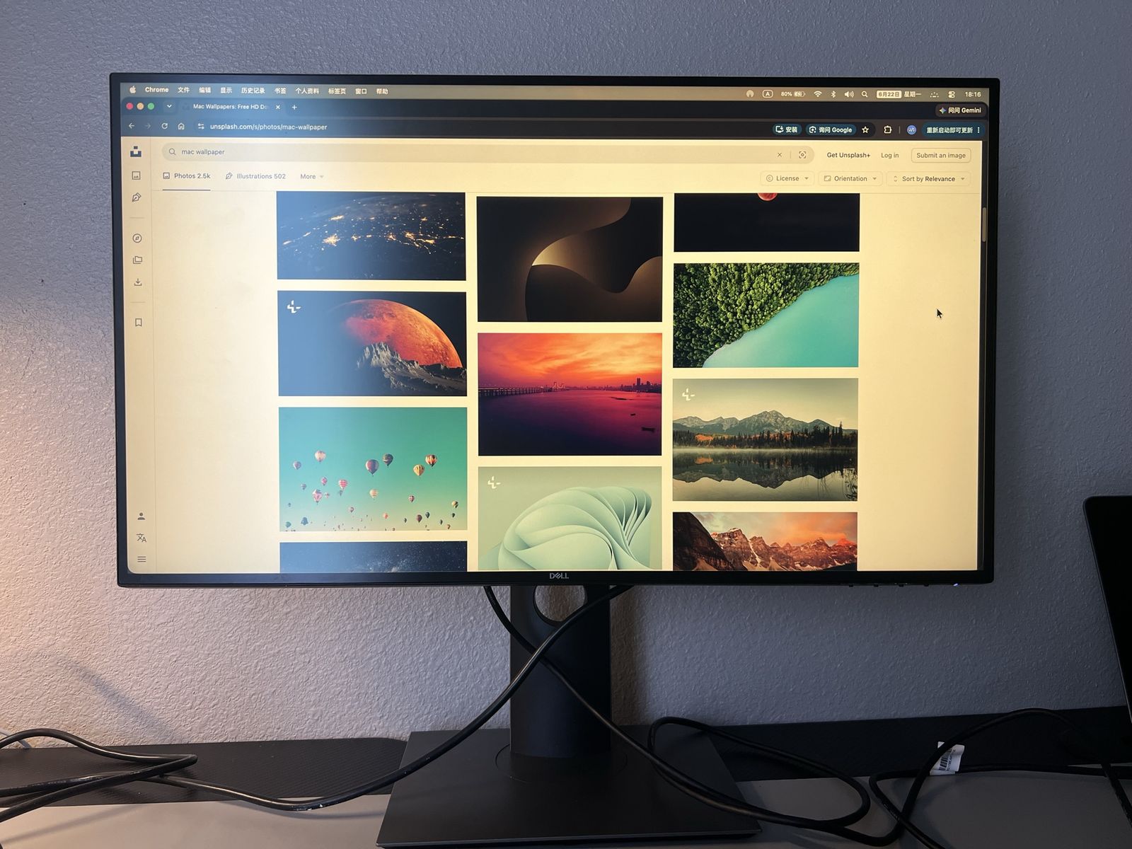 Dell UltraSharp U2720Q 27” 4K Monitor