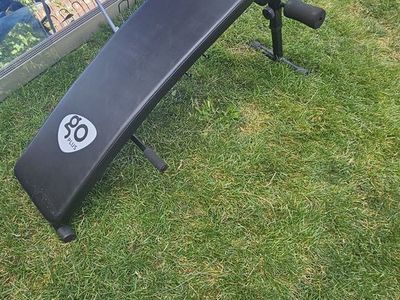 Lightly Used Inverted Bench