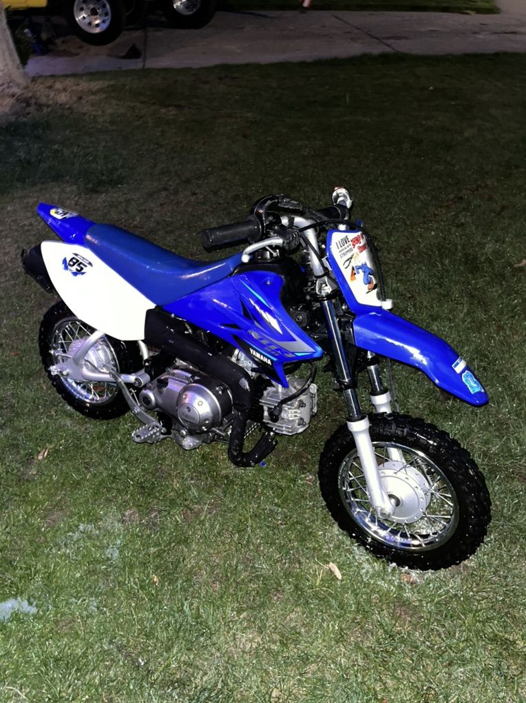 2020 yamaha TTR50