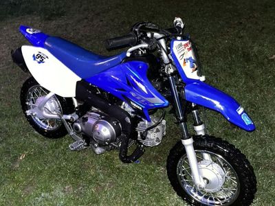 2020 yamaha TTR50