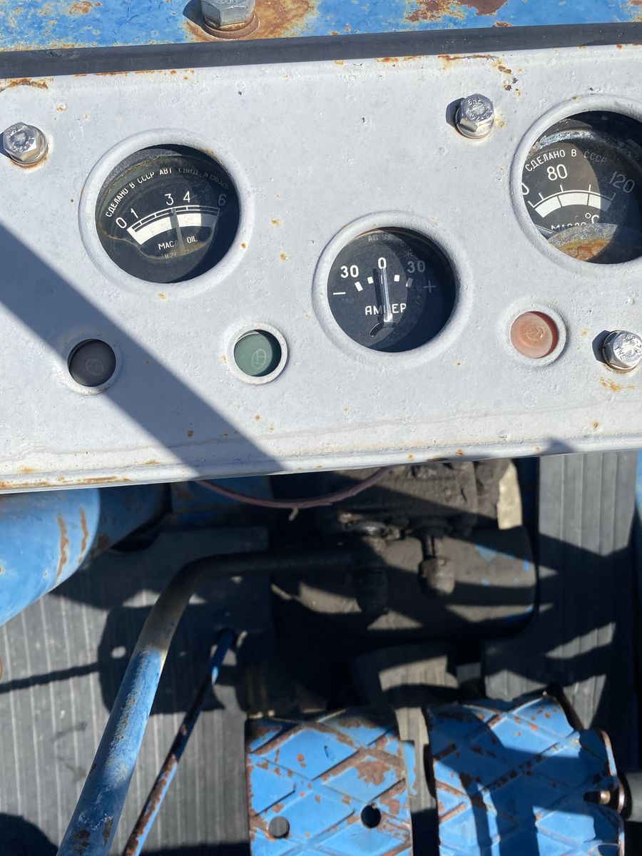 Sidena Tractor