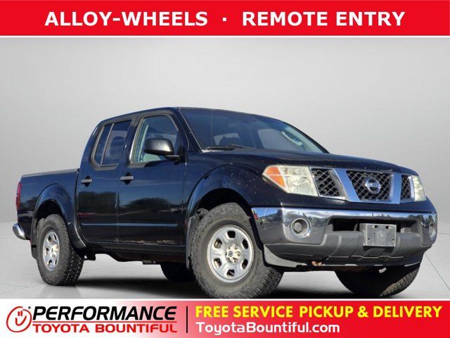 2007 Nissan Frontier SE
