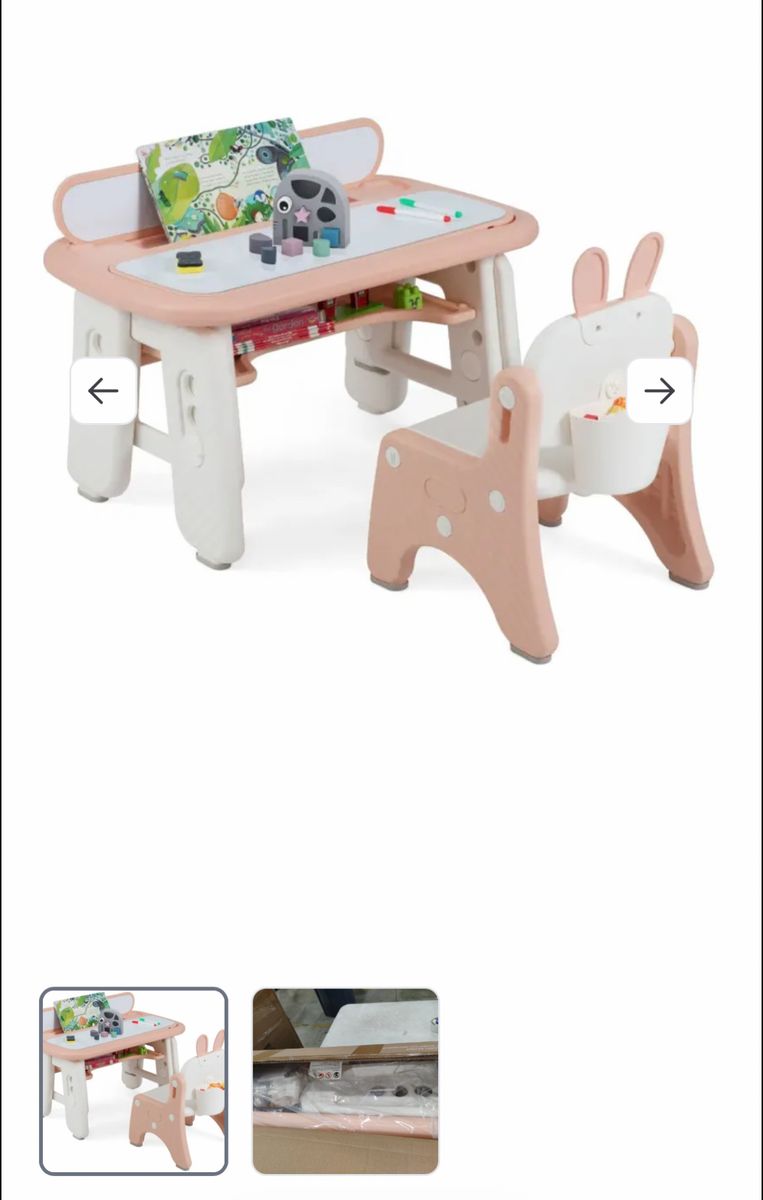 Kids table and chair set