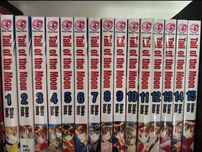 Tail of the Moon Manga Volumes 1-15 Set by Rinko Ueda Shojo Beat