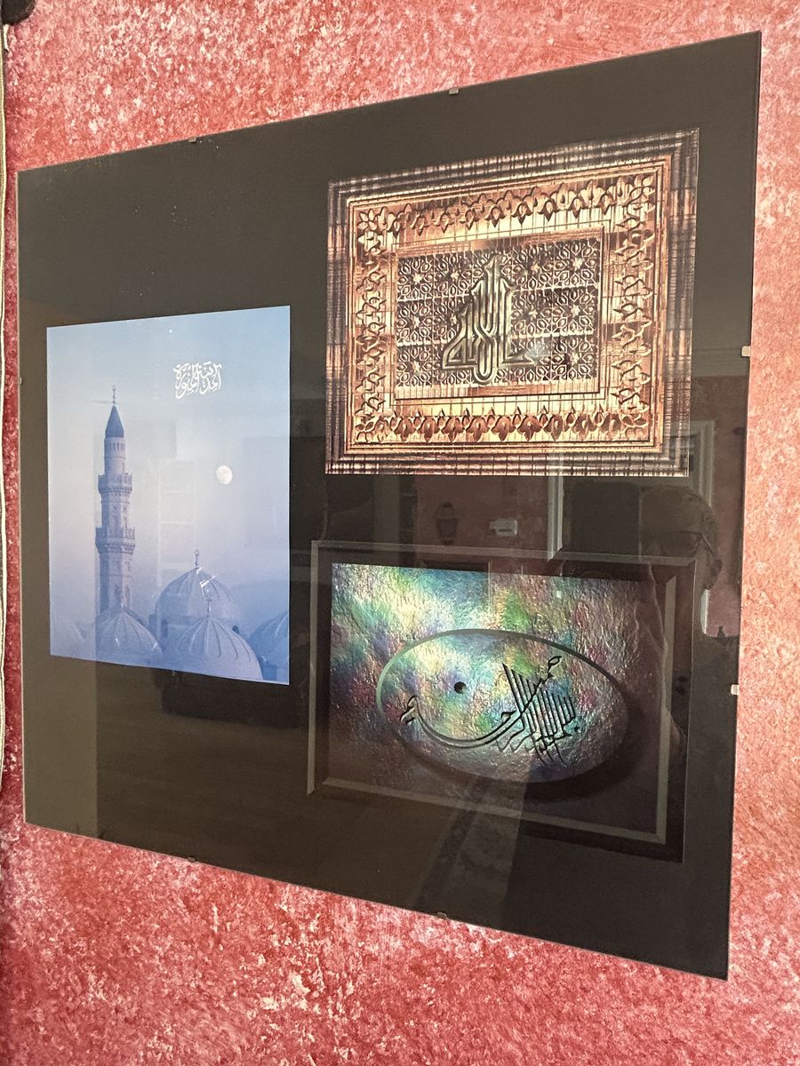 Framed Islamic Art Print Set – Mecca & Arabic Calligraphy Set of 2