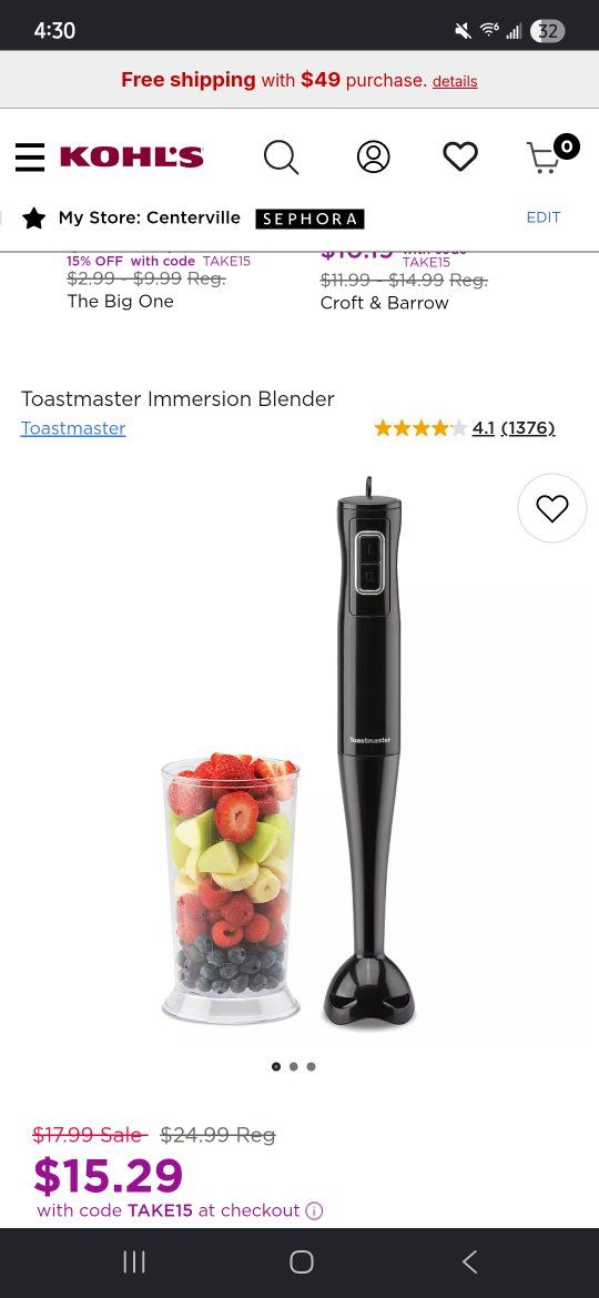 toastmaster immersion blender