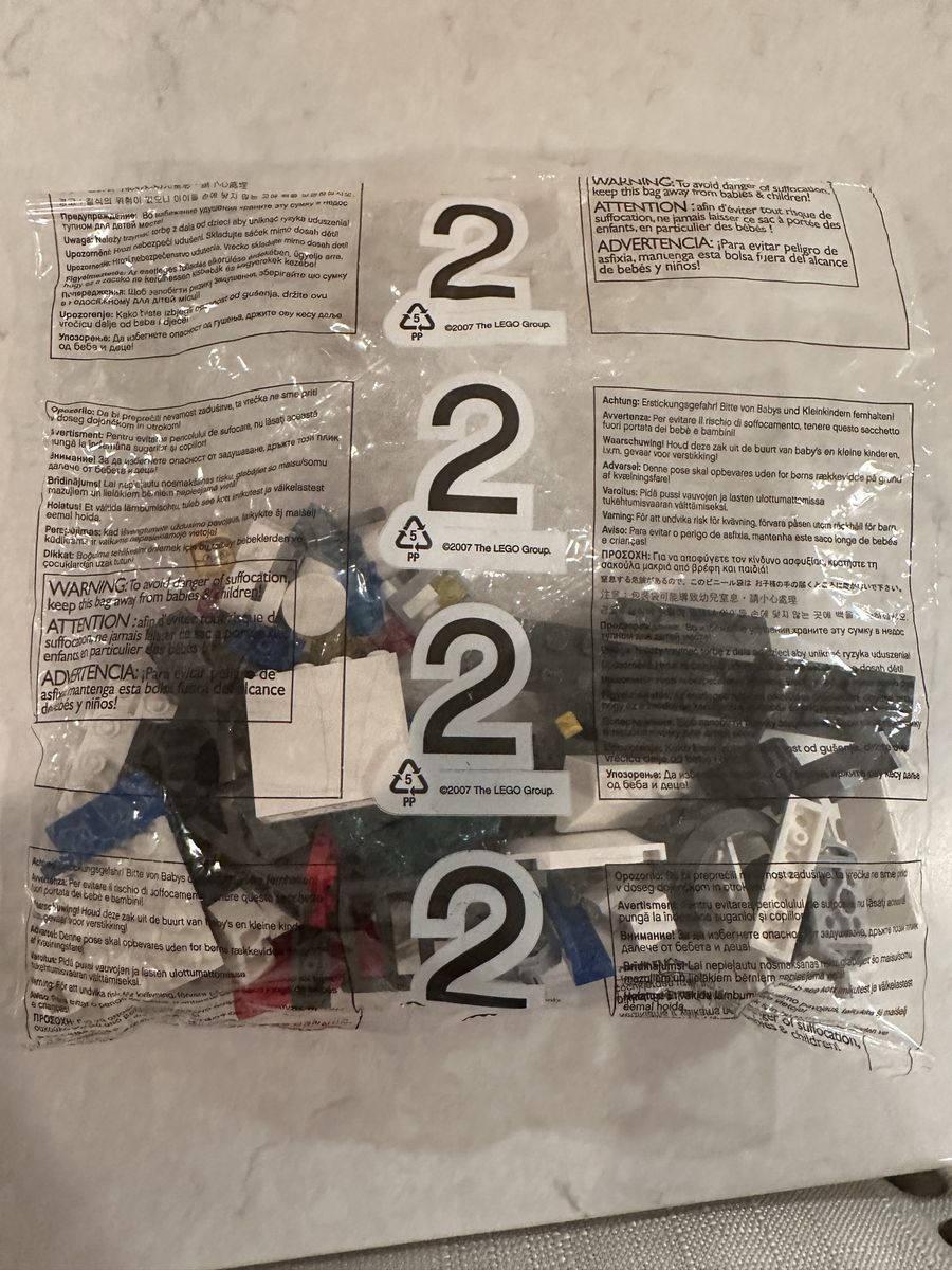 LEGO City Police Headquarters 7744 Bag #2 SEALED!
