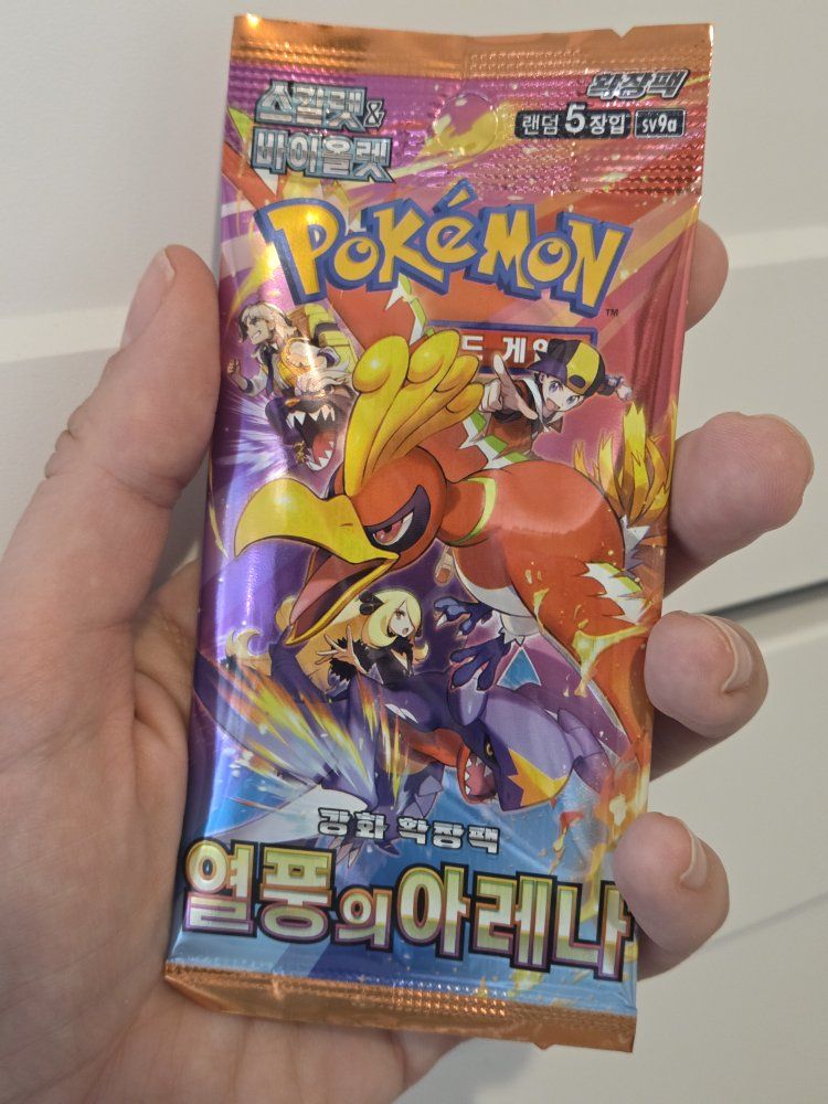 Japanese/Chinese Booster Pokemon Packs