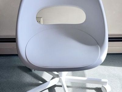 IKEA LOBERGET / MALSKÄR Adjustable Swivel Desk Chair