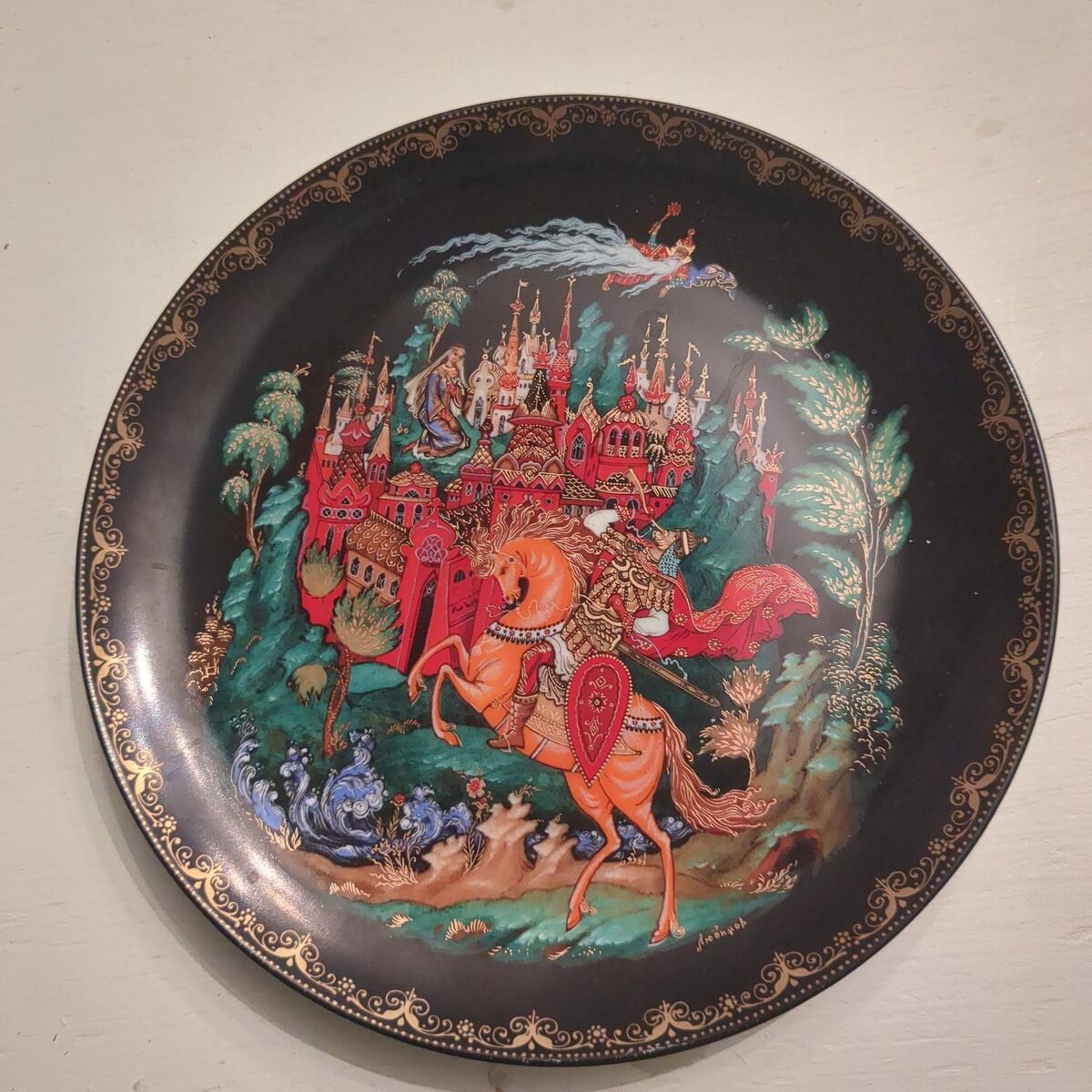 Vintage Russian plate