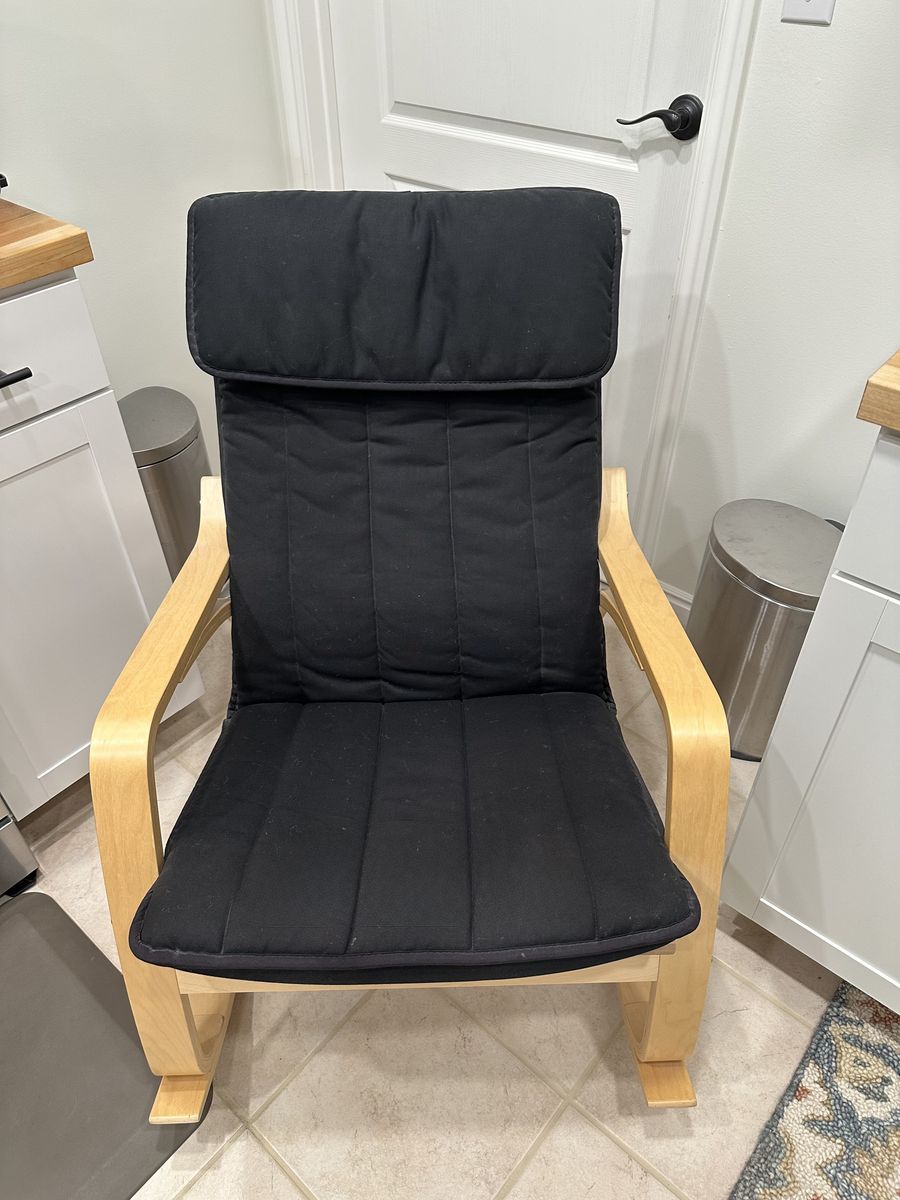 IKEA rocking chair