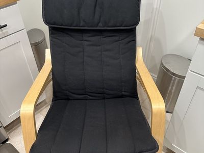 IKEA rocking chair