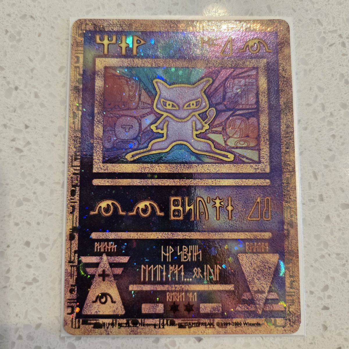 Ancient Mew Pokemon Promo Card Holofoil Ungraded Promo Pokemon The Movie 2000