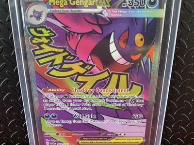 Mega Gengar Ex 269/217