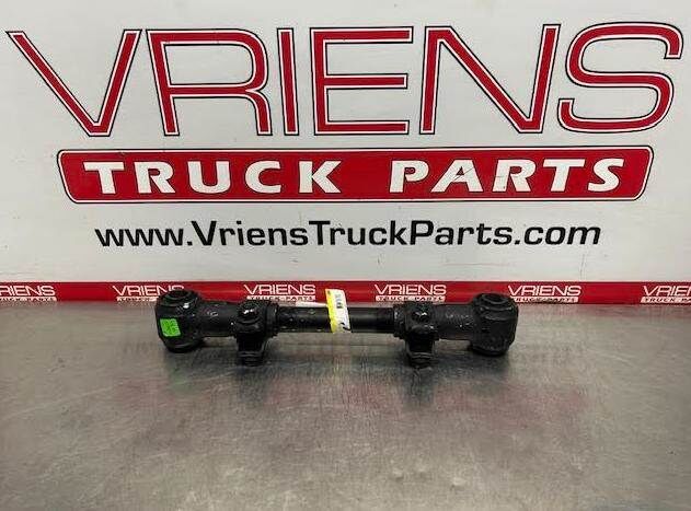 E-16396 ADJUSTABLE TORQUE ARM