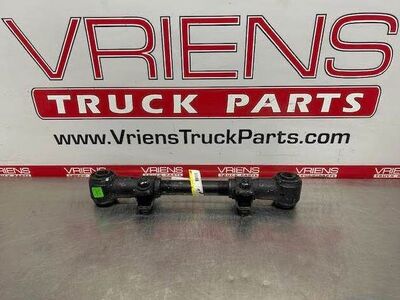 E-16396 ADJUSTABLE TORQUE ARM