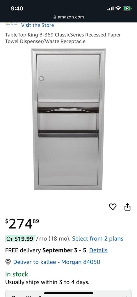 Paper Towel Dispenser / Receptacle, New B-369