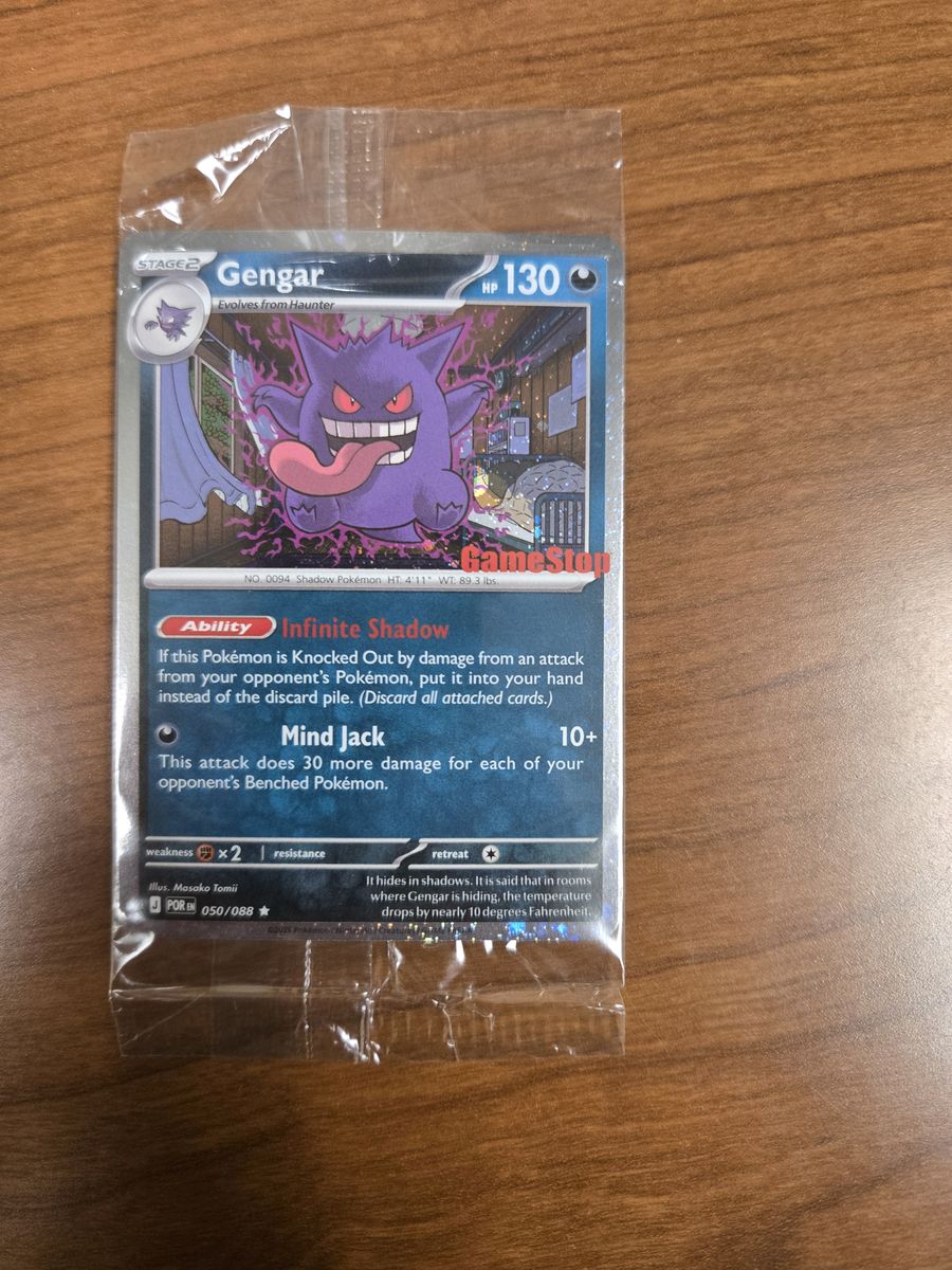 Gamestop Gengar Promo pokemon card