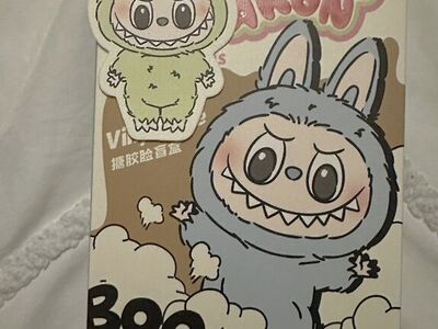 The Monster Labubu BIE/MAC