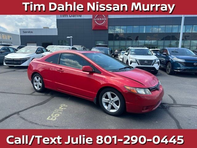 2007 Honda Civic EX