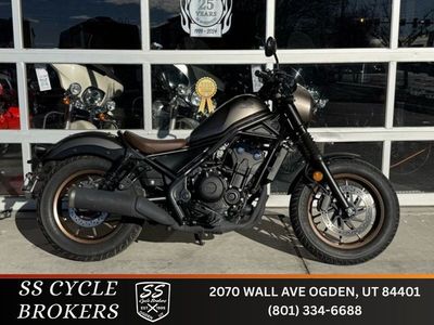 2023 Honda Rebel 500