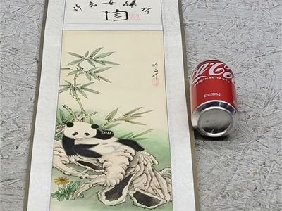 Panda Scroll