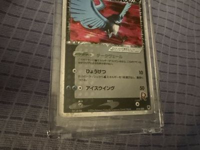 Pokémon rockets Articuno