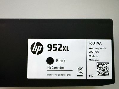 HP 952XL Black Ink Cartridge F6U19A - New, Sealed (Warranty Ended 2021/03)