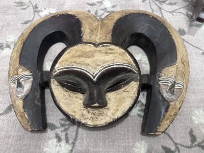 Trible African Mask