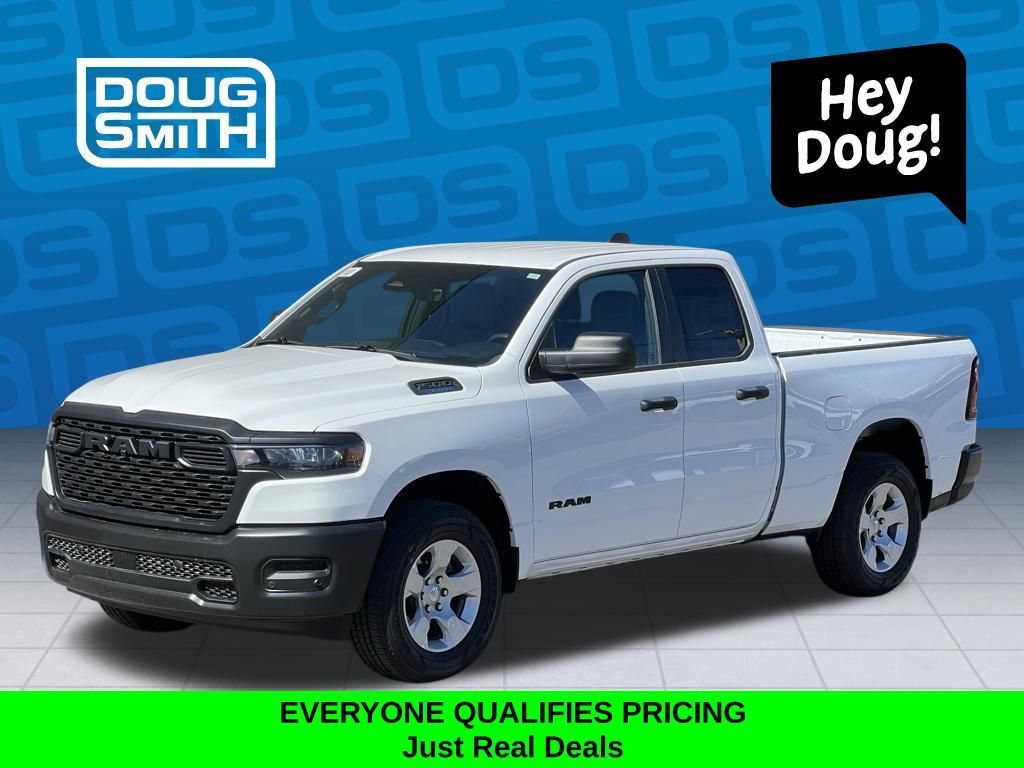 2026 Ram 1500 Tradesman