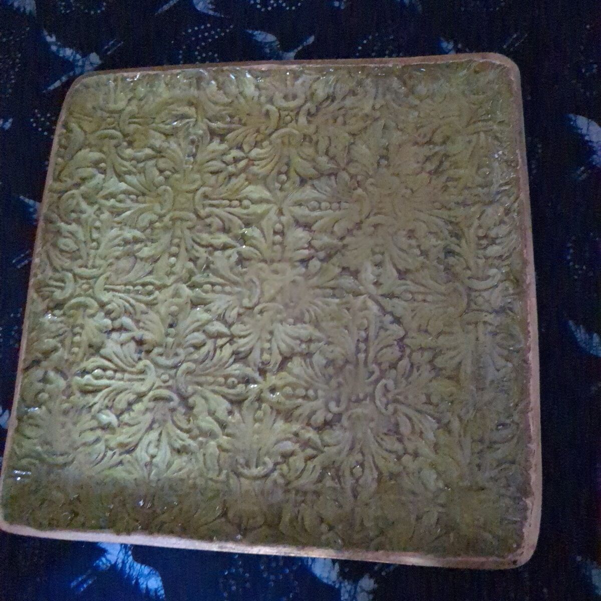 B ware square serving platter